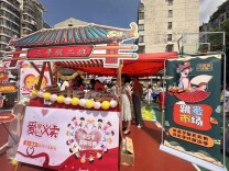 一起寻古风神韵！燕山二小举行读书节之“学雷锋国潮义卖”活动