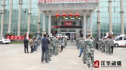 江华沱江镇：重拳出击拆除“三非”建筑