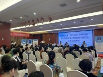 “城心城益”爱心项目：将优质医疗服务送到居民家门口