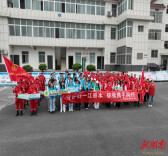 4.25“守护好一江碧水”殷殷嘱托六周年“河小青”志愿者活动