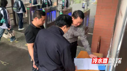 【利剑护蕾·雷霆行动】冷水滩：整治校园周边环境 呵护学生健康成长