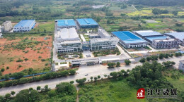 江华：知识产权质押融资 为企业发展注入新动力