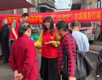 新田开展“利剑护蕾·‘青’心守护”志愿服务活动