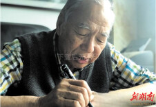 ​侯振挺：华罗庚的精神影响了我