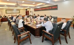 张家界市举行政企面对面暨企业家接待日2024年第二期活动