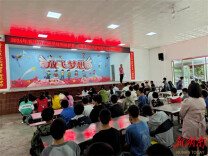 乡镇丨上岭桥镇：开展“利剑护蕾·雷霆行动”进校园宣传活动