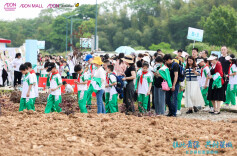 栽下“友谊树”，永旺梦乐城星沙购物中心将于秋季启幕，打造长沙消费“新地标”