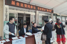 辰溪县医疗保障局：强化基金监管宣传，持续优化营商环境
