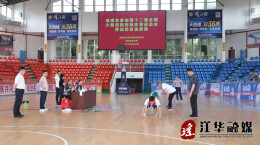 湖南省举行第十二届全国少数民族传统体育运动会押加项目选拔赛