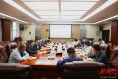 太原工业学院党委书记王亦农一行到湖南工程学院考察交流