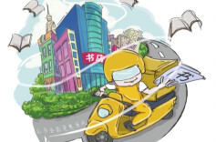 漫言漫语|让知识流动起来，让书香触手可及