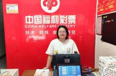 湖南福彩销售50强|罗陈  ：95后福彩业主的创业之路