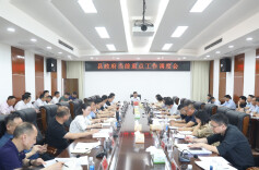 朱正权主持召开县政府当前重点工作调度会