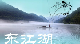 探秘资兴 | 五一必打卡的谪仙景点，你绝不能错过！