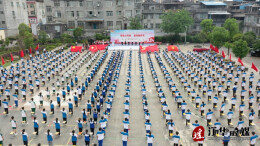 江华举行2024年离队入团示范仪式