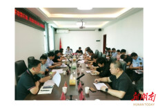 云溪区产业培塑行动、改革攻坚行动、区域共进行动工作调度会召开