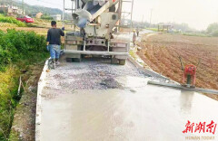 道县梅花镇：打通农村“断头路”托起乡村“振兴梦”