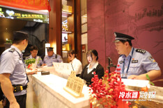 冷水滩公安开展“利剑护蕾·雷霆行动”重点行业场所集中清查行动