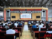 道县2024年度宣传、统战及网信干部培训班开班