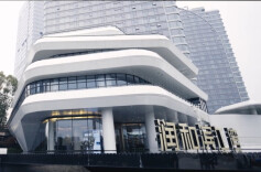 湾极造物，辉映世界的未来之瞳——润和滨江湾C-ONE