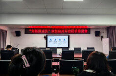 瞄准“为基层减负”靶心   助推基层工作提质效