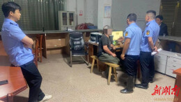 道县寿雁镇：水域亮剑斩渔害 法网恢恢护生态