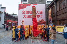 黑茶喝起来，健康向未来——第二届安化黑茶“六进”活动暨安化黑茶区域公共品牌推介活动在益阳举行