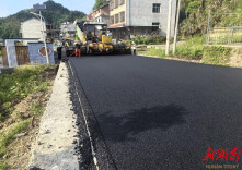 合力担当  铸魂古道一一安化县江南镇茶马古道通景公路建设高质量完成