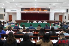 强企兴园，奋斗有我！岳阳经开区这场“五四”青年人才座谈会很走心