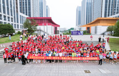 “青联行动 跑向未来” 欢乐马拉松活动在大汉金桥圆满举行