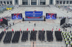 2024年湖南省湘南片区巡特警跨区域拉动演练启动