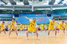 郴州临武举办2024庆“五一”职工工间操比赛