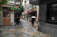 长沙历史地名故事｜化龙池