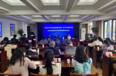 怀化：教育收费治理工作取得阶段性成效