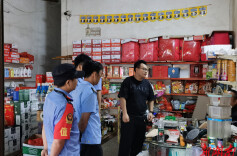 道县寿雁镇：开展“五一”安全检查 抓实扛牢安全责任