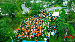 共享健康快乐 “南山天岳”2024穿越麓山第二季长沙全民麓山徒步之旅举行