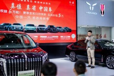 2024湖南车展：新红旗H9、红旗HQ9 PHEV正式登陆长沙