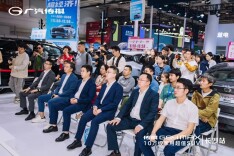 传祺GS4 MAX盛装亮相湖南车展