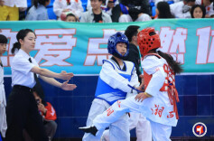 筑梦未来 2024省跆协认证赛事首站在龙山举行