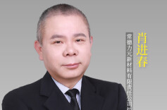 一块“软”海绵，见证“硬”功夫