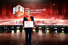 长沙理工大学多位教师和校友荣获“全国五一劳动奖章”
