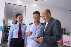 冷水滩：落实落细税惠政策 以“税治”促“新质”