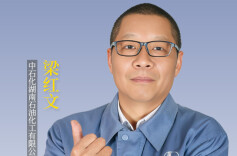 在“黑科技”领域造福大众——记2023年“杰出工匠”梁红文