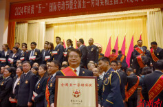 岳阳中院荣获“全国五一劳动奖状”