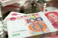 专项整治拒收现金！央行公示15起案例→