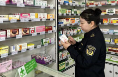 娄底娄星区：立案查处9起药械领域违法行为