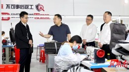 邹兴旺来我县调研指导园区产业发展工作