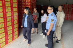 花垣：开展烟花爆竹联合专项整治行动