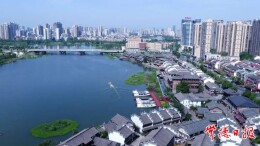 【这里是常德】穿紫河畔画同心