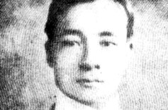 杨毓麟蹈海警世的“刚”与“柔”